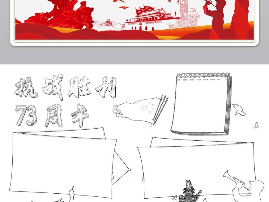 始终坚持人民至上，彰显杨浦巡察担当